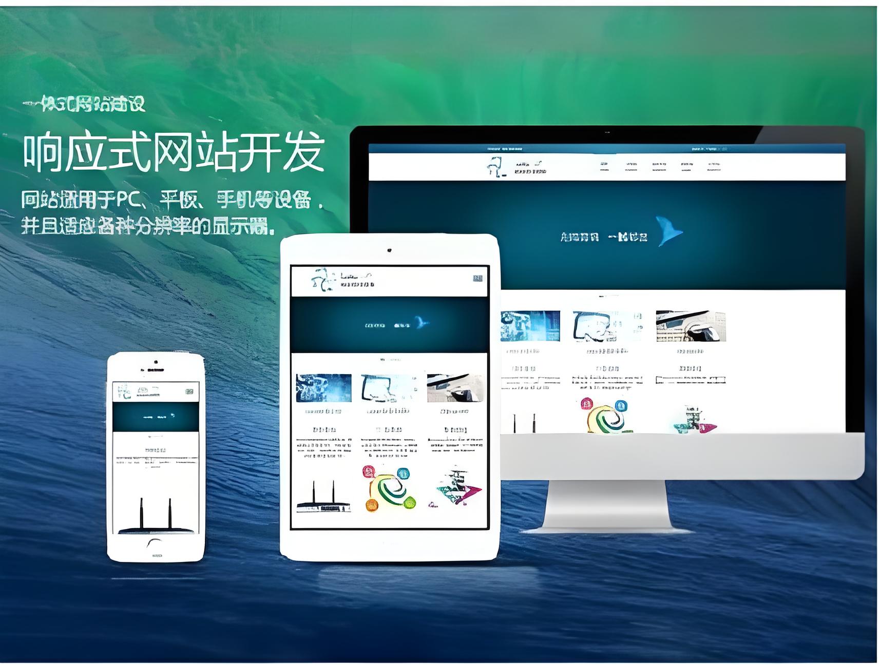 WWW色情成人免费视频网站建设费用