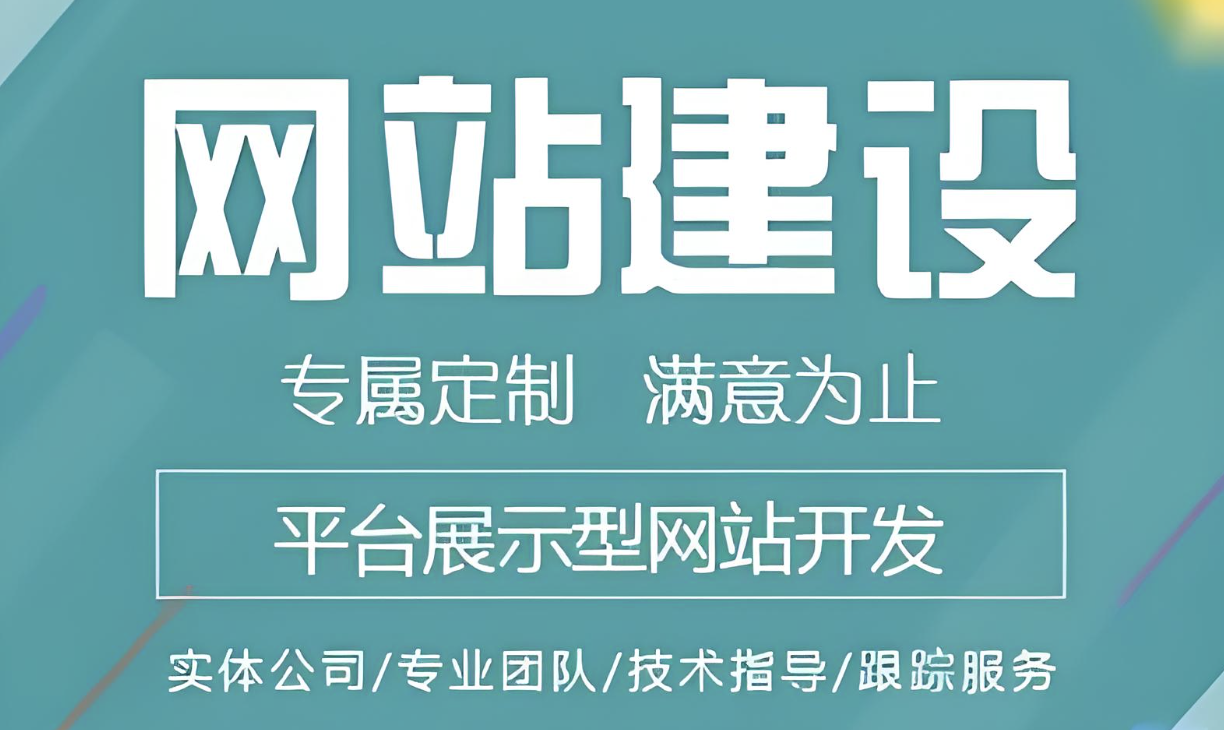  国产成人不卡在线观看视频如何搭建视频网站